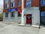 Средняя общеобразовательная школа Пеликан (Svobody Street, 20), school