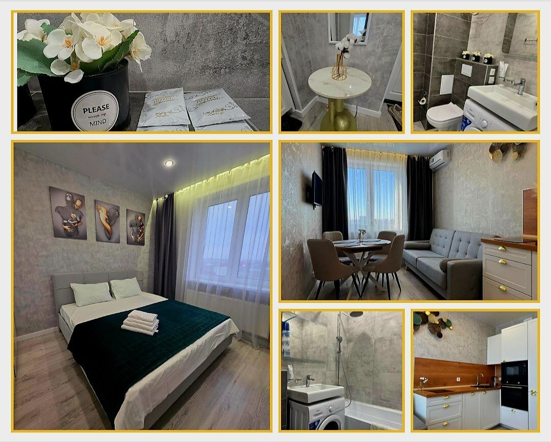 Фото Rehome24 Симпл