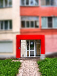 Студия аппаратного массажа Rebody (Kommunisticheskaya Street, 8), salón de masaje