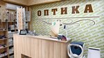 Оптика (ulitsa Lenina, 211), contact lenses