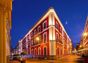Гостиница Eurostars Azahar Hotel в Кордове