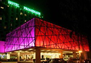 Гостиница Promenade Hotel Kota Kinabalu