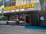 Doruk teknik (Istanbul, Sultangazi, Ugur Mumcu Neighborhood, 2298th Street, 4A), mobile phone store