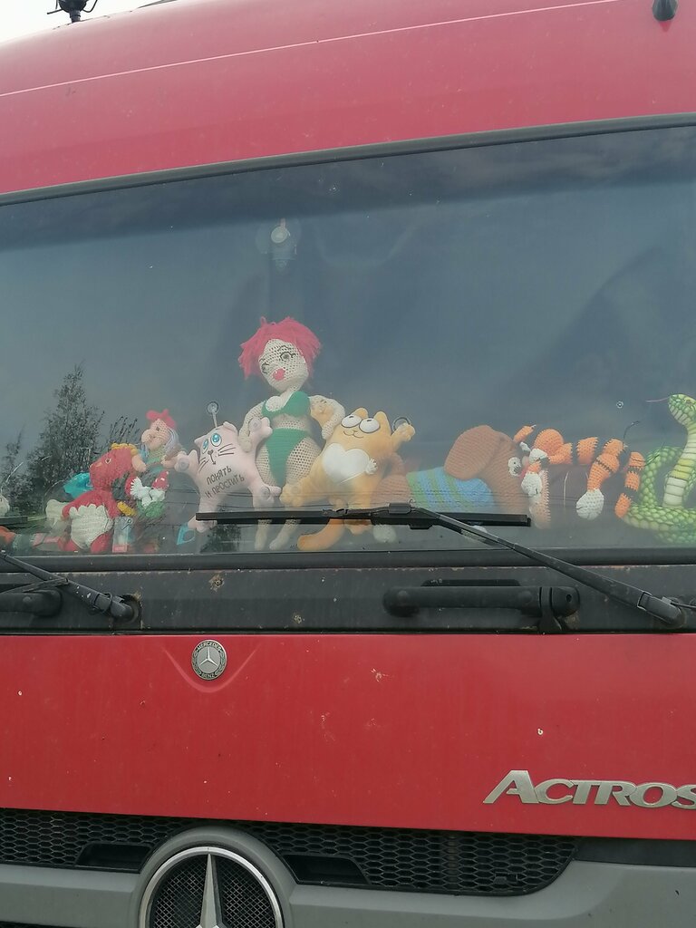 Industrial enterprise Interkafe, Mytischi, photo