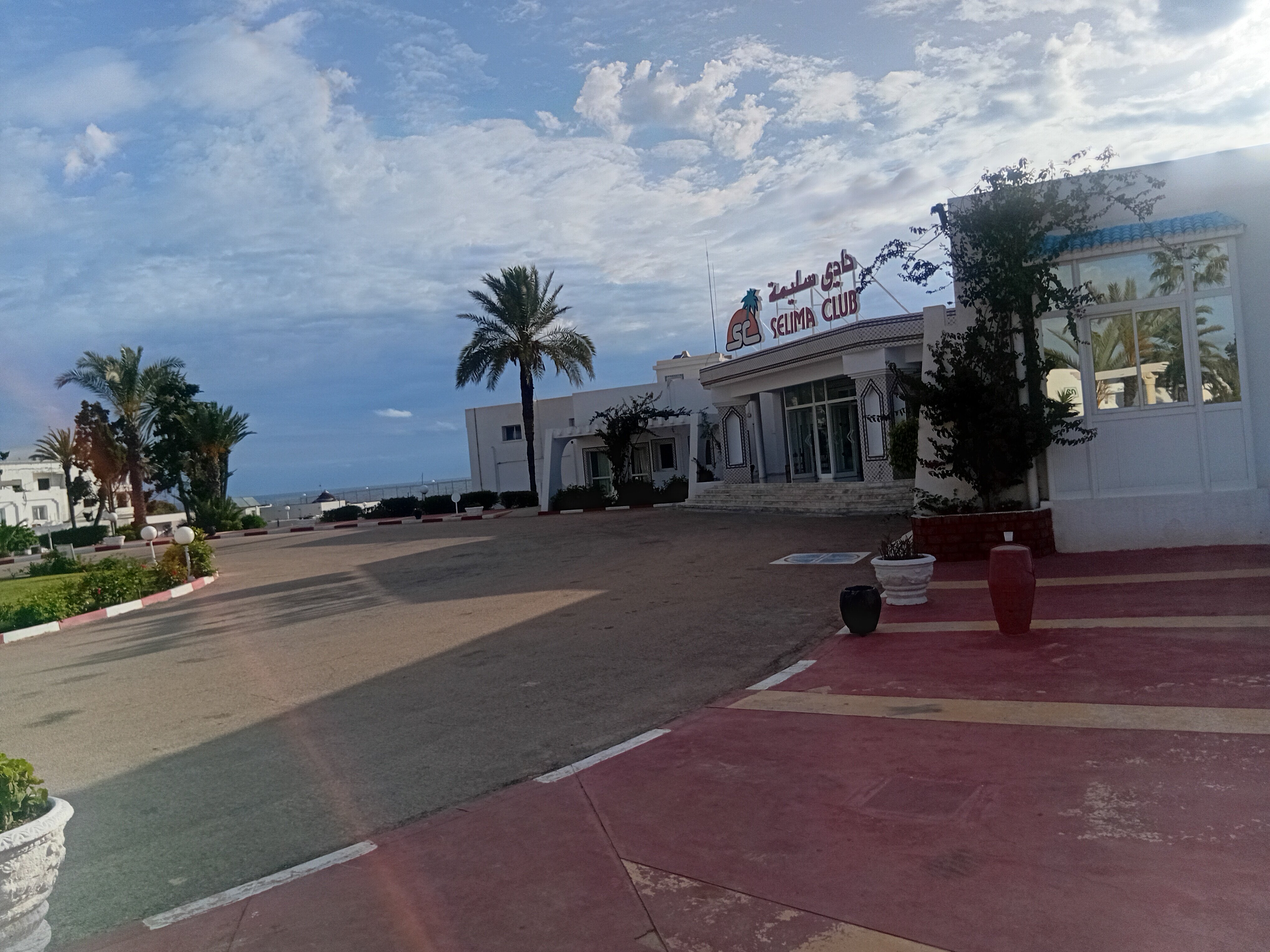 Фото El Mouradi Club Selima