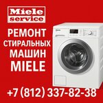 Miele Сервис (Pionerstroya Street, 23Б), appliance repair