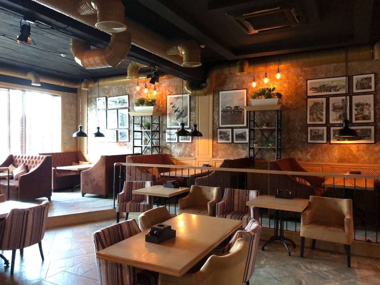 Фото Империя