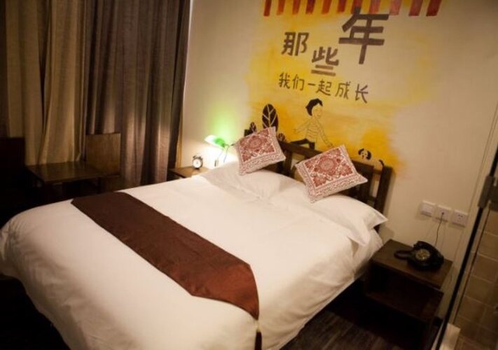 Фото Nostalgia Hotel Beijing Yonghe Lama Temple