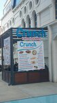 Crunch Patisserie & Bakery (Ankara Province, Cankaya District, 1596. Cad., 6C), cafe