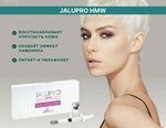 Cosmetologist Aestheticist (Panfilova Street, 14), cosmetology