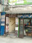 Star gate Academy (Province of Punjab, Lahore, Garhi Shahu, Sardar Street), further education