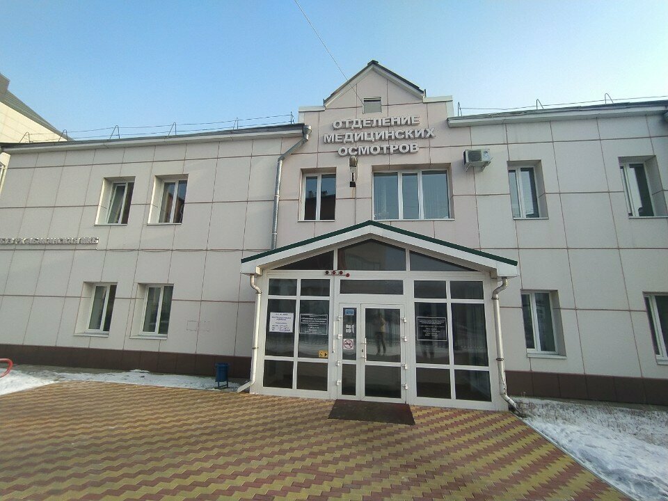 مركز طبي، عيادة Абаканская городская клиническая поликлиника ، ، صورة