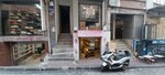 The Mani Shoes (İstanbul, Fatih, Emin Sinan Mah., Tülcü Sok., 9) ، متجر أحذية