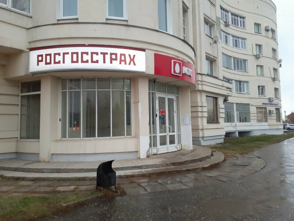 Payment terminal Росгосстрах, Vladimir, photo