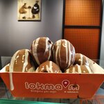 Lokma'm (Kocaeli, İzmit, Cumhuriyet Blv., 51/A) ، إنتاج المعجنات