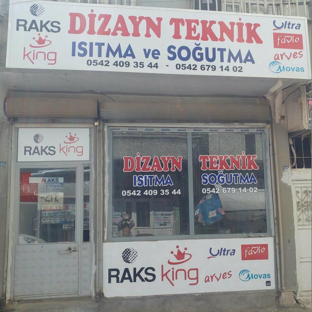 Air conditioners Design Technical Heating Cooling, Kiziltepe, photo