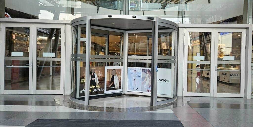 Mobile phone store Turkcell, Ankara, photo