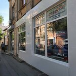 Megastan Agencija za nekretnine u Beogradu (gradska opština Vračar, Sindjeliceva Street, 5), real estate agency