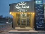 Panorama (Poltavskaya ulitsa, 1В), bathhouse