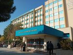 Dokuz Eylul University Hospital, Dermatology Polyclinic (İzmir, Balçova, Mithatpaşa Cad., 1606) ، قسم المستشفى