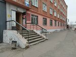 Студия эстетики лица и тела (ulitsa Komarovskogo, 4А) ، علم التجميل