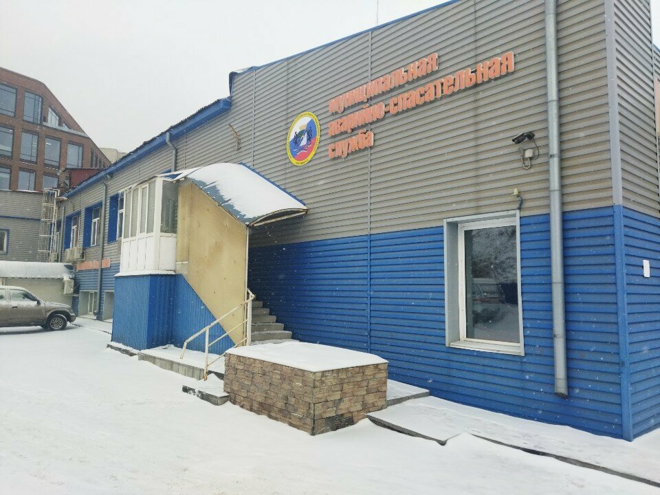 Search and rescue Муниципально-аварийная спасательная служба, Novosibirsk, photo