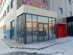 Babytrend. ekb (Mukhtar Äwezov street, 53/2), juguetes y juegos para niños