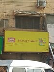 Sikandar Traders (Jauhar Chowrangi Road, B204), grocery