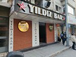 Yildiz 2 Beerhouse (Izmir, Buca District, Menderes Avenue, 344A), bar, pub