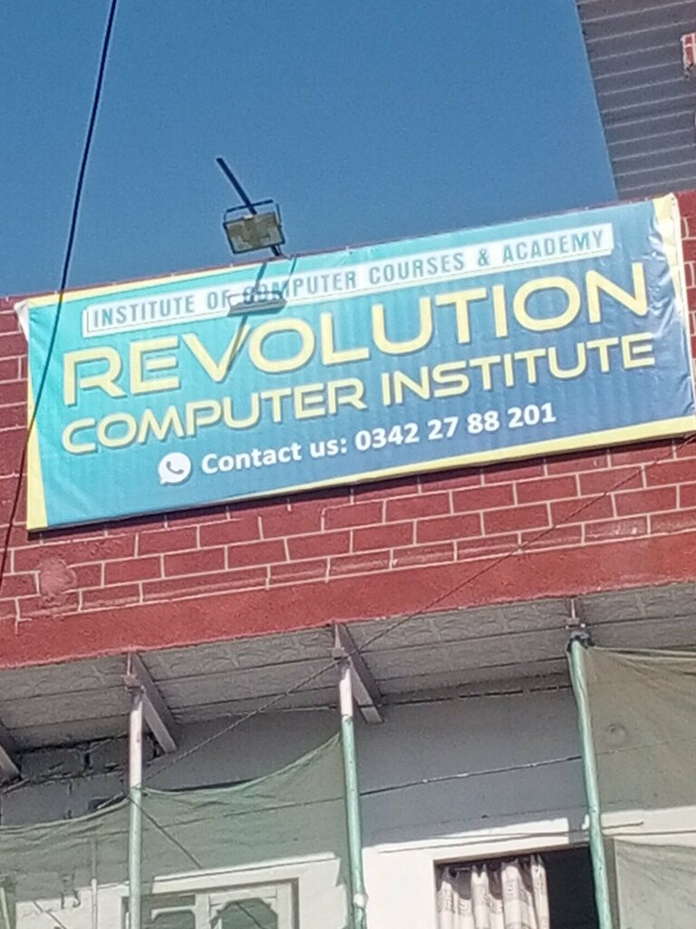 Training Revolution computer, Karachi, photo