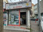 Kaan Communication (İstanbul, Osman Gazi Cad., 66A) ، تصليح الهواتف