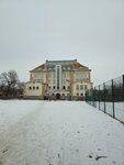 Shkola № 1 Srednyaya Obshcheobrazovatelnaya, Mou (Ladozhskoy Flotilii Embankment, 2) ، مدرسة