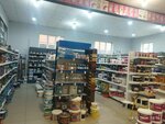 Bolars (Oktyabrskaya ulitsa, 351), hardware store
