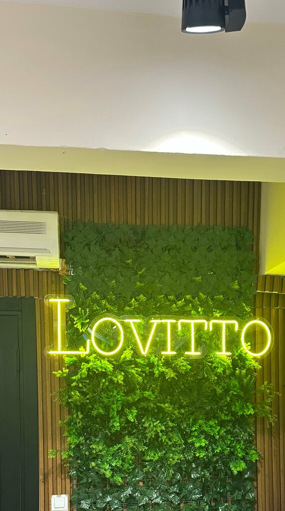 Shoe store Lovitto, Izmir, photo