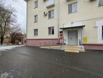 Клиническая больница № 11, процедурный корпус (Krasnopresnenskaya ulitsa, 11), hospital