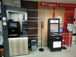 Кофейный автомат (Novocherkasskiy Avenue, 60), coffee machine