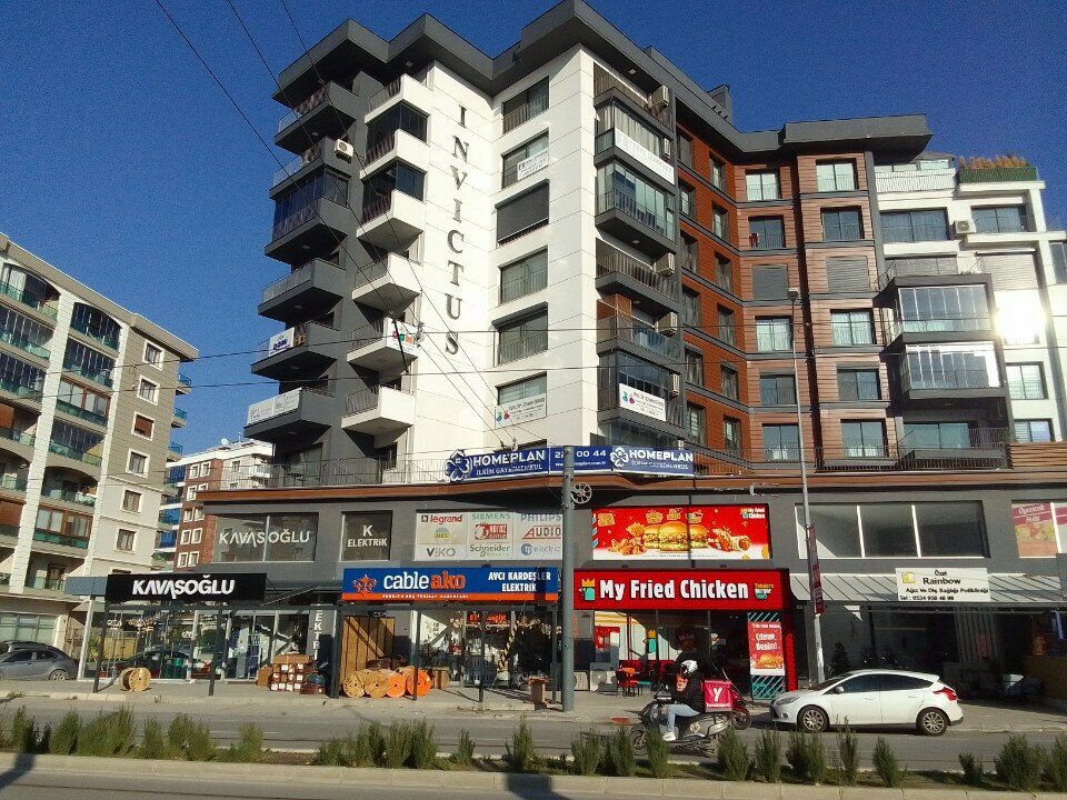 Educational center Meral Şengüler Üstün Zekalılar/yetenekliler Enstitüsü, Izmir, photo