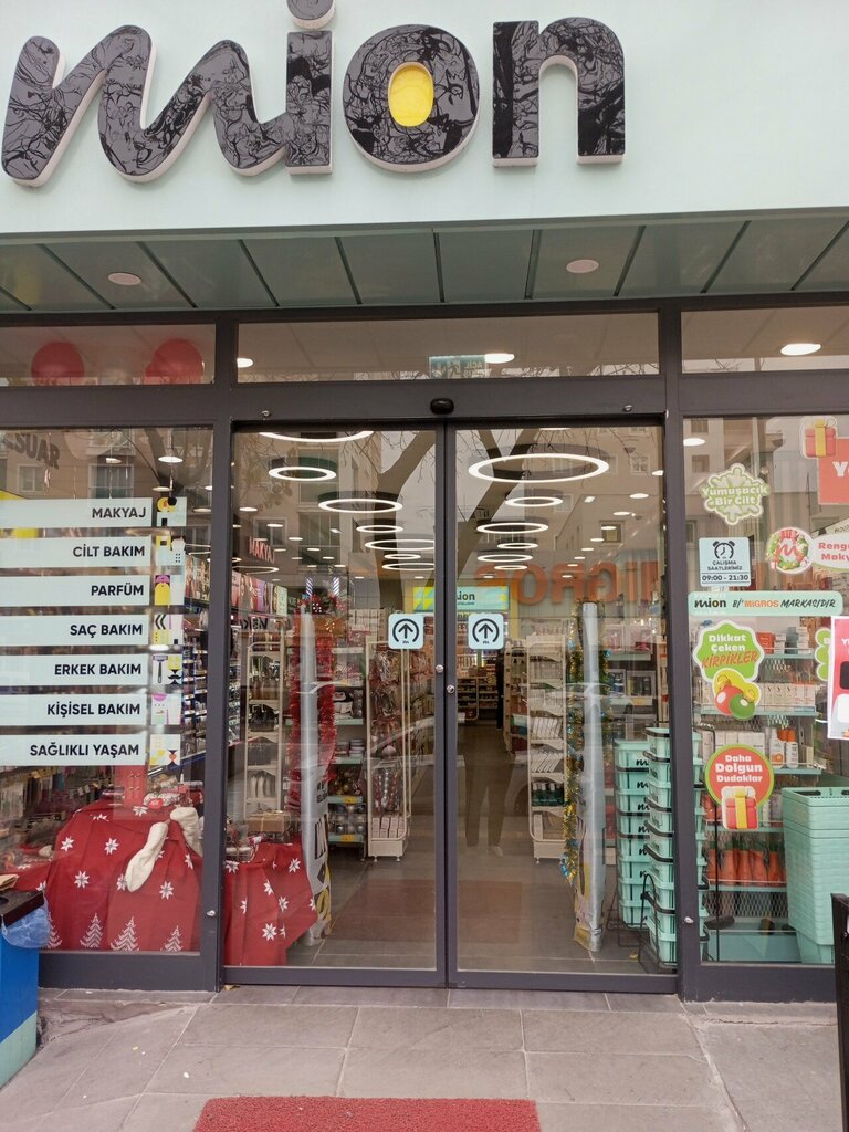 Perfume and cosmetics shop Mion, Gaziantep, photo