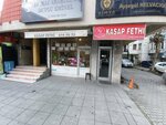 Kasap Fethi (İstanbul, Şişli, Mecidiyeköy Mah., Kervan Geçmez Sok., 20), tienda de carnes, embutidos