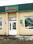 Алекс (Polynkovskaya Street, 37А), grocery
