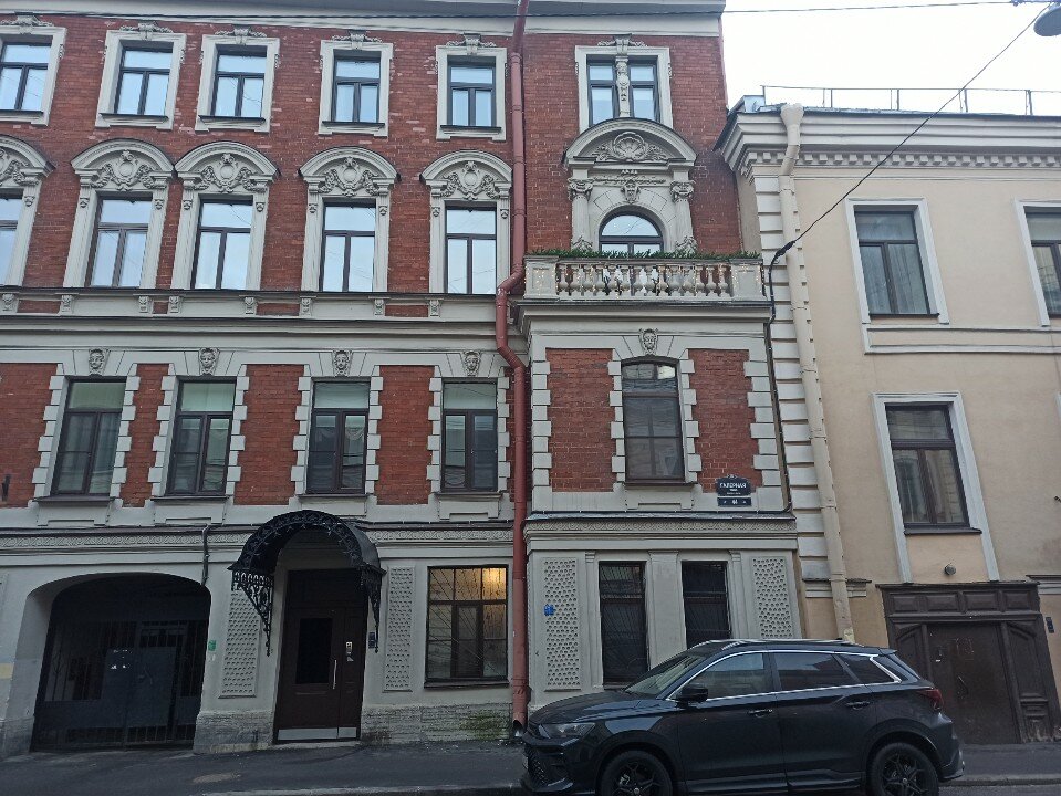 Фото Новая Голландия