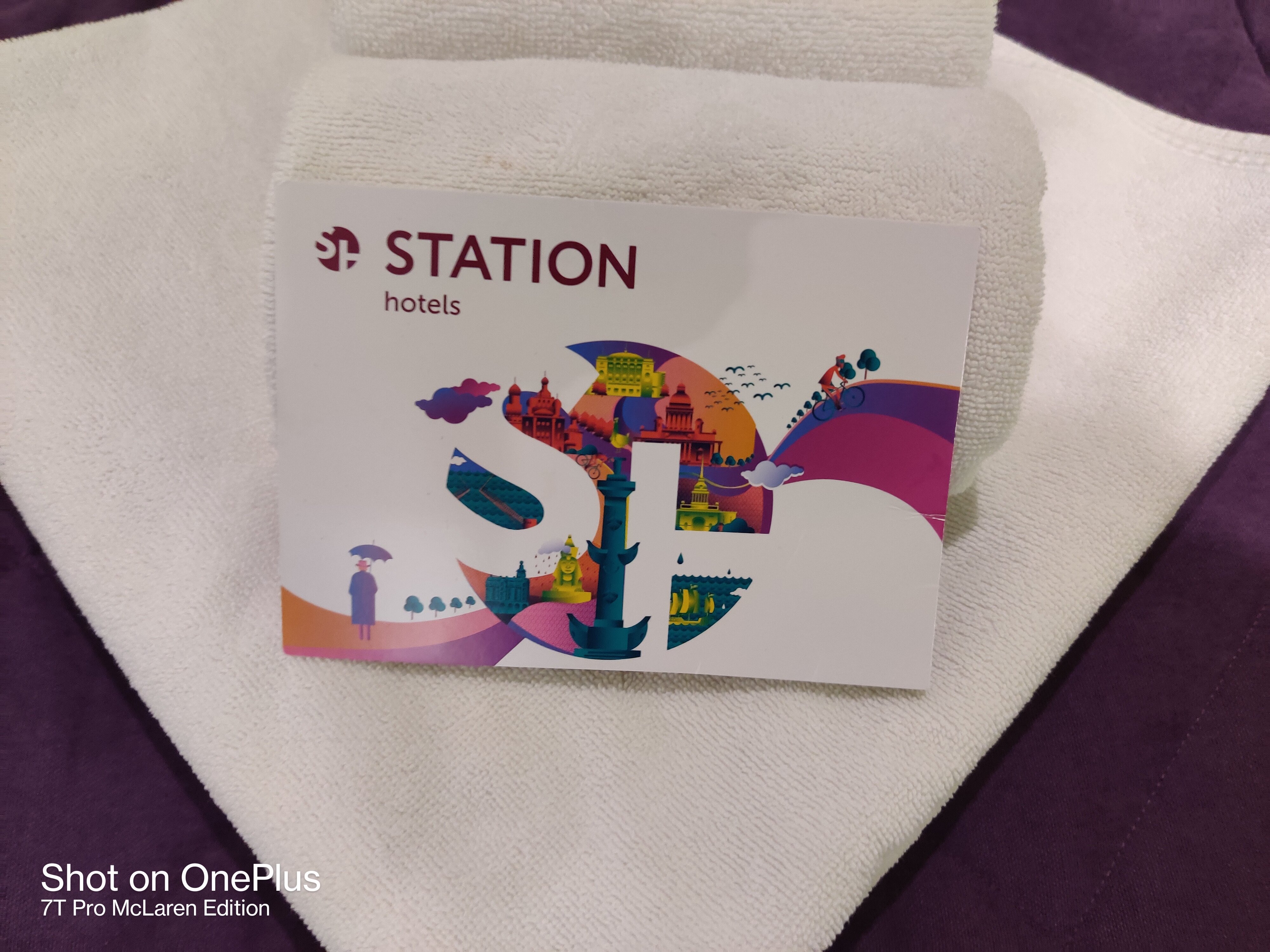 Фото Station M19