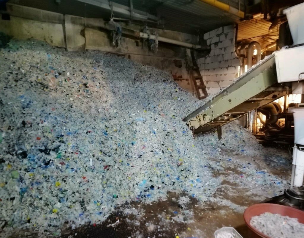 Recycling Güney Başak Plastik, Izmir, photo