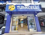Turkcell (Düzce, Düzce Merkez, İstanbul Cad., 9F), mobile phone store