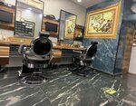 Es-Es Men's Hairdresser Selami Yilmaz (Bilecik, Bozuyuk, Yeni Mah., Şevket Usta Sok., 13), barber shop