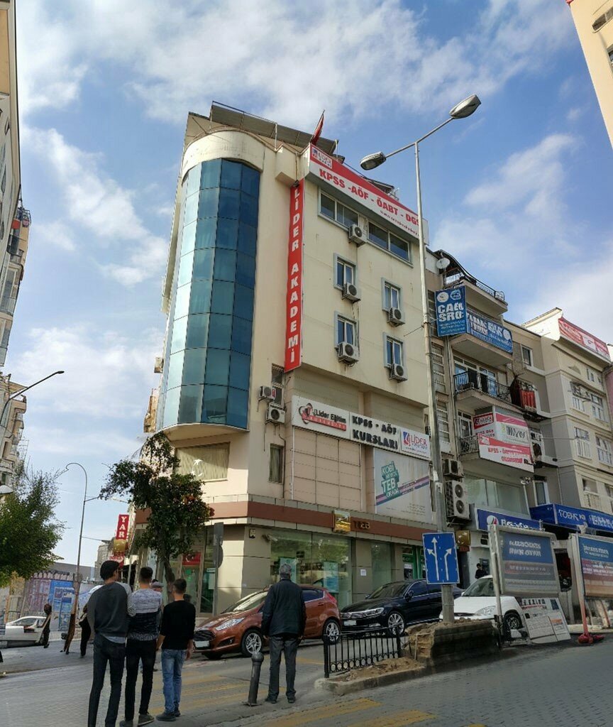 Educational center Nazilli Tek Lider Dershanesi, Nazilli, photo