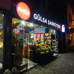 Gulsa Sarkuteri (İstanbul, Acıbadem Cad., 185) ، محل بقالة