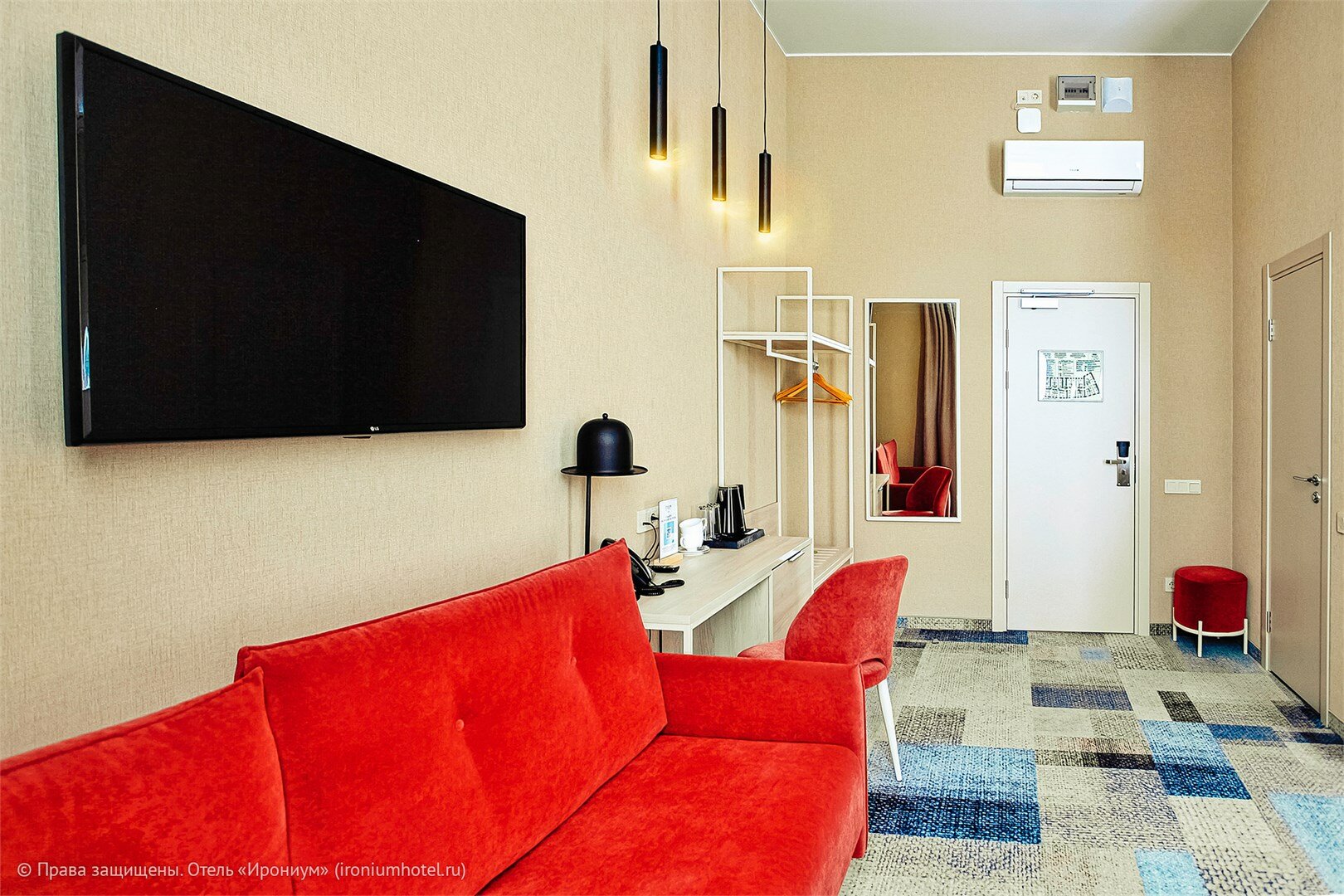 Фото Ирониум