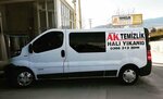 Tosya Ak Cleaning Carpet and Sofa Washing (Kastamonu, Tosya, Yavuz Selim Mah., Bardakoğlu Cad., 38A), carpet cleaning