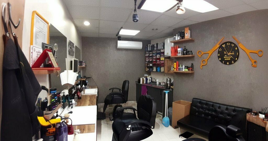 Barber shop Mega Berber Mesut Gafar, Corum, photo